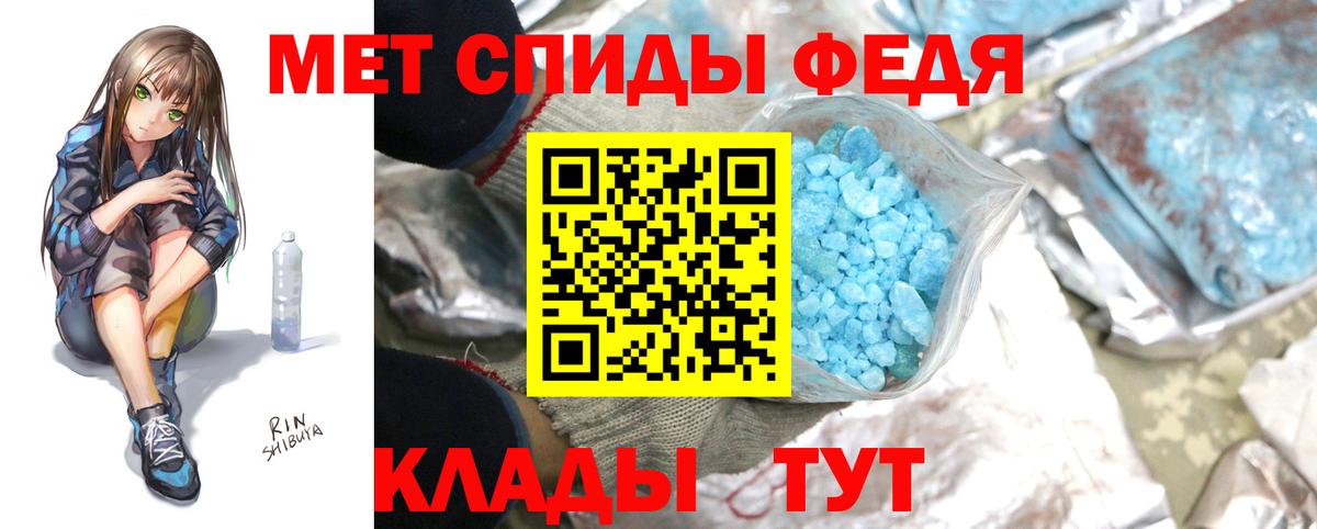 Метамфетамин витя Димитровград