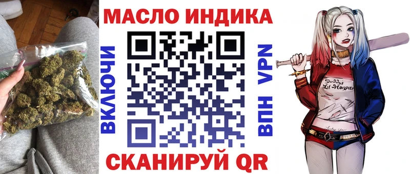 где можно купить   Димитровград  Дистиллят ТГК вейп с тгк 